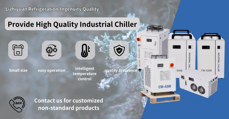 HLFL2000 Industrial Air-Cooled Water Chiller Accurate Temperature Control R410A Laser Machines Equipment 2hp 220v New factory