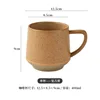 Hans Mug - Retro Yellow