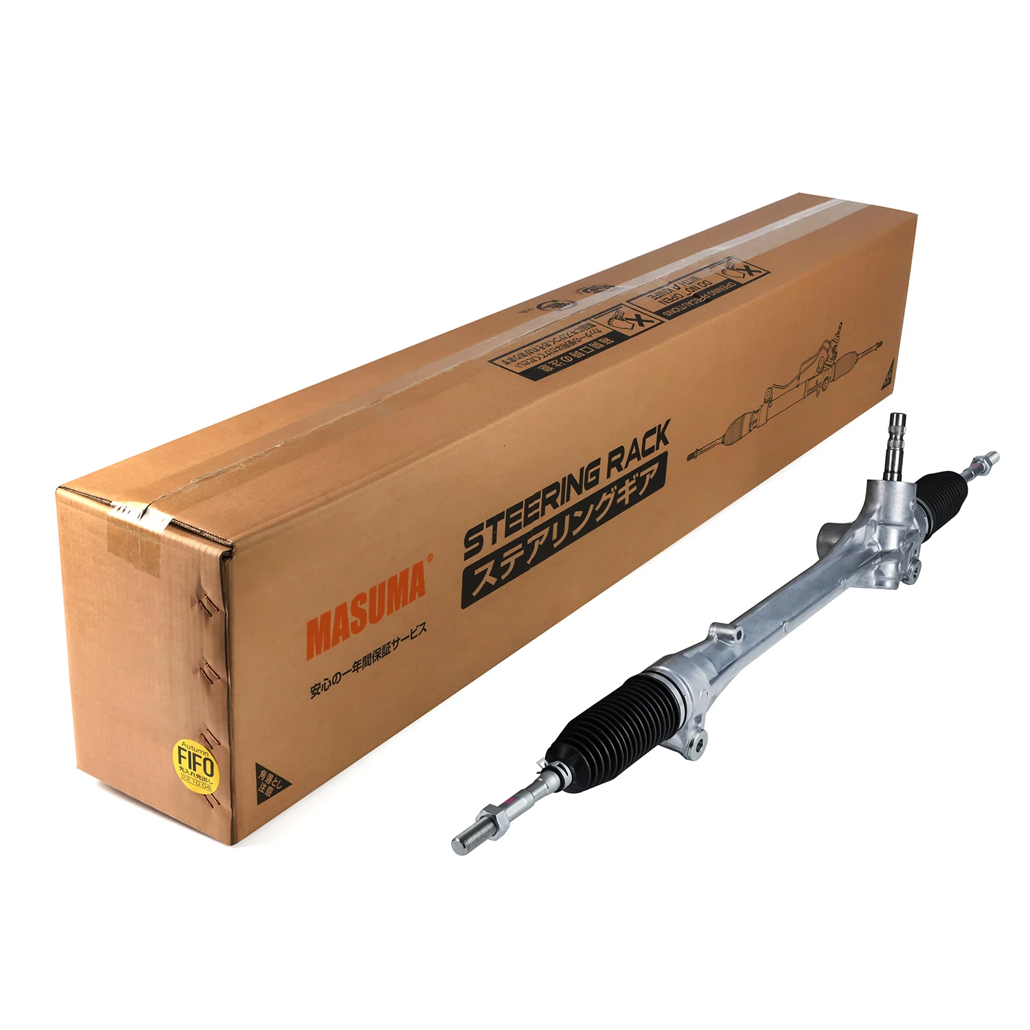 ロッド master SR-1027 MASUMA Auto Professional Supplier Steering Gear