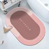 Round-Pink