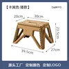 Tabouret court kaki