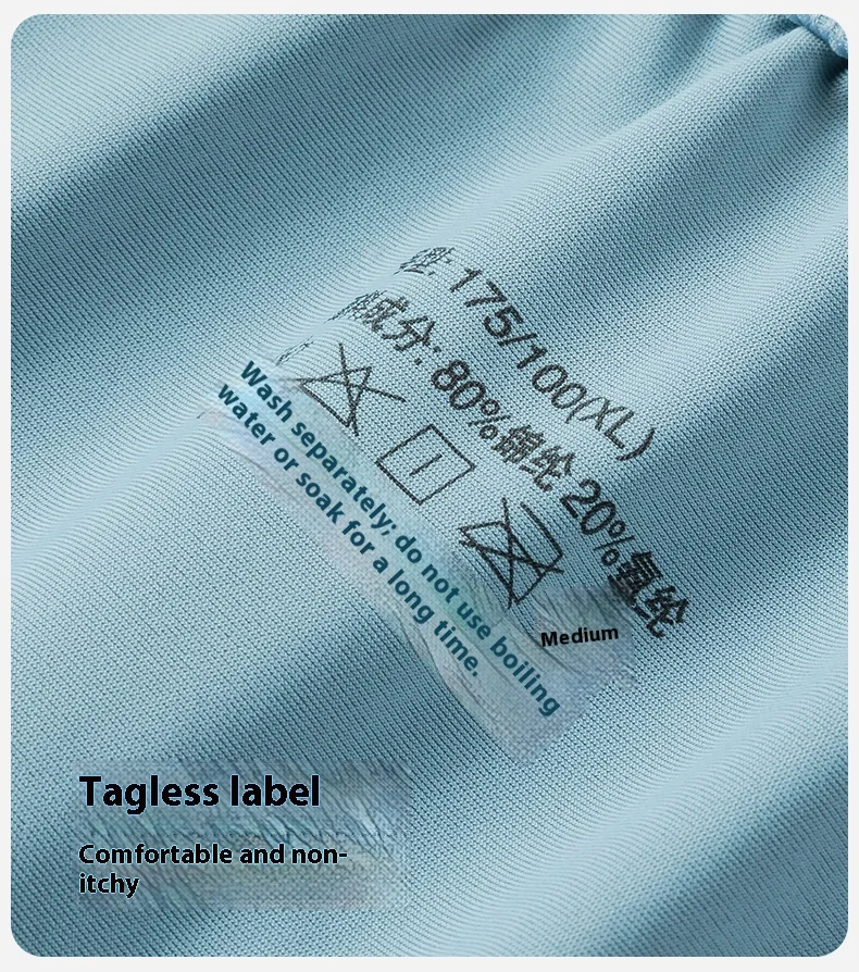 Wholesale Breathable  Men's Ice Silk Long Leg  Antibacterial Underwear Custom OEM Supplier