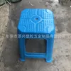 370*370*470mm Azul Antiestático