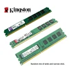 คิงส์ตัน DDR3 4GB 1333MHz