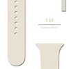 #13 Blanco Antiguo