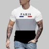White T25051954