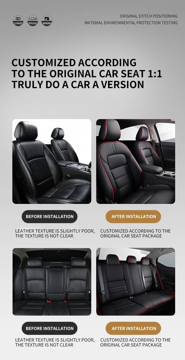 Custom Full Set Four Seasons Universal Pvc Leather 5d Car Seat Cover