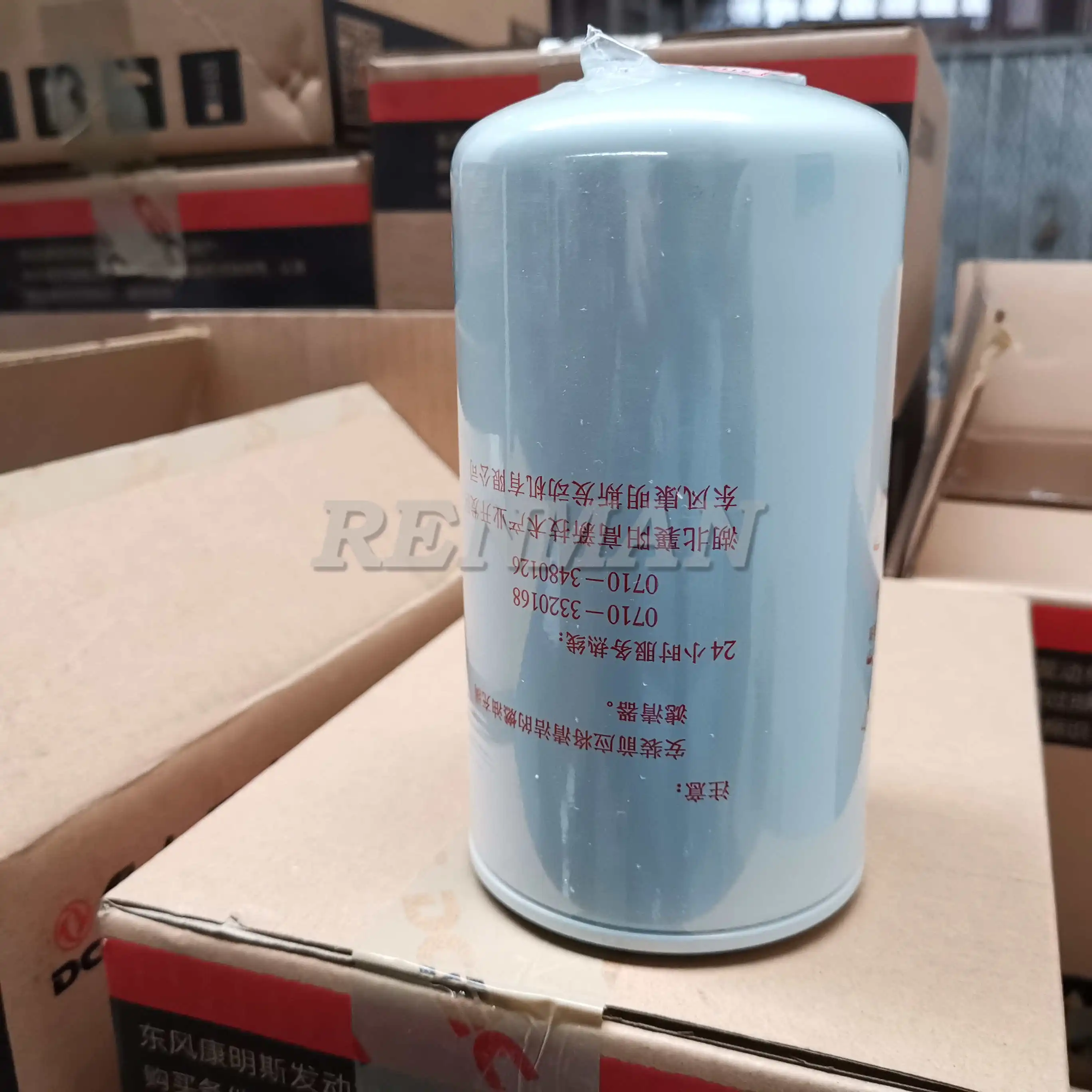 Cummins ISLE Fuel Filter FF5767 5301448 C5301448 91FG026 Machinery Diesel Engine Parts