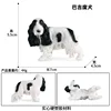 Zjs-143 Basset Hound