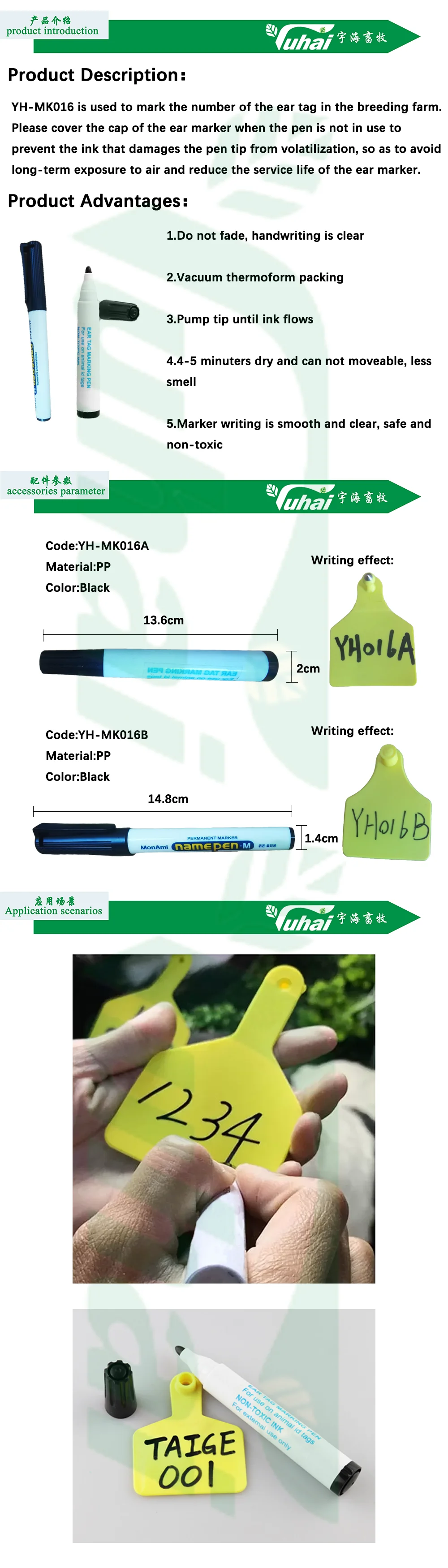 product high quality of writing black color livestock ear tag marking pen cattle sheep identification mark pen-0