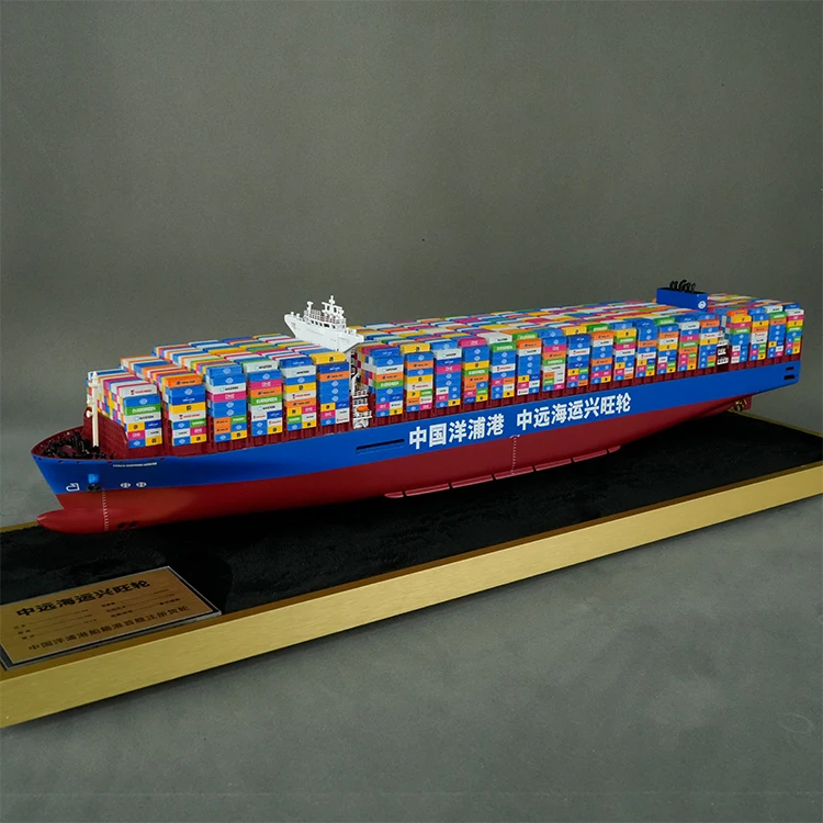 【A】COSCO SHIPPING GEMINI Custom Made Handmade Logistics Present Freight Forwarder O.A.S Shipping  65cm Metal Container Ship Model