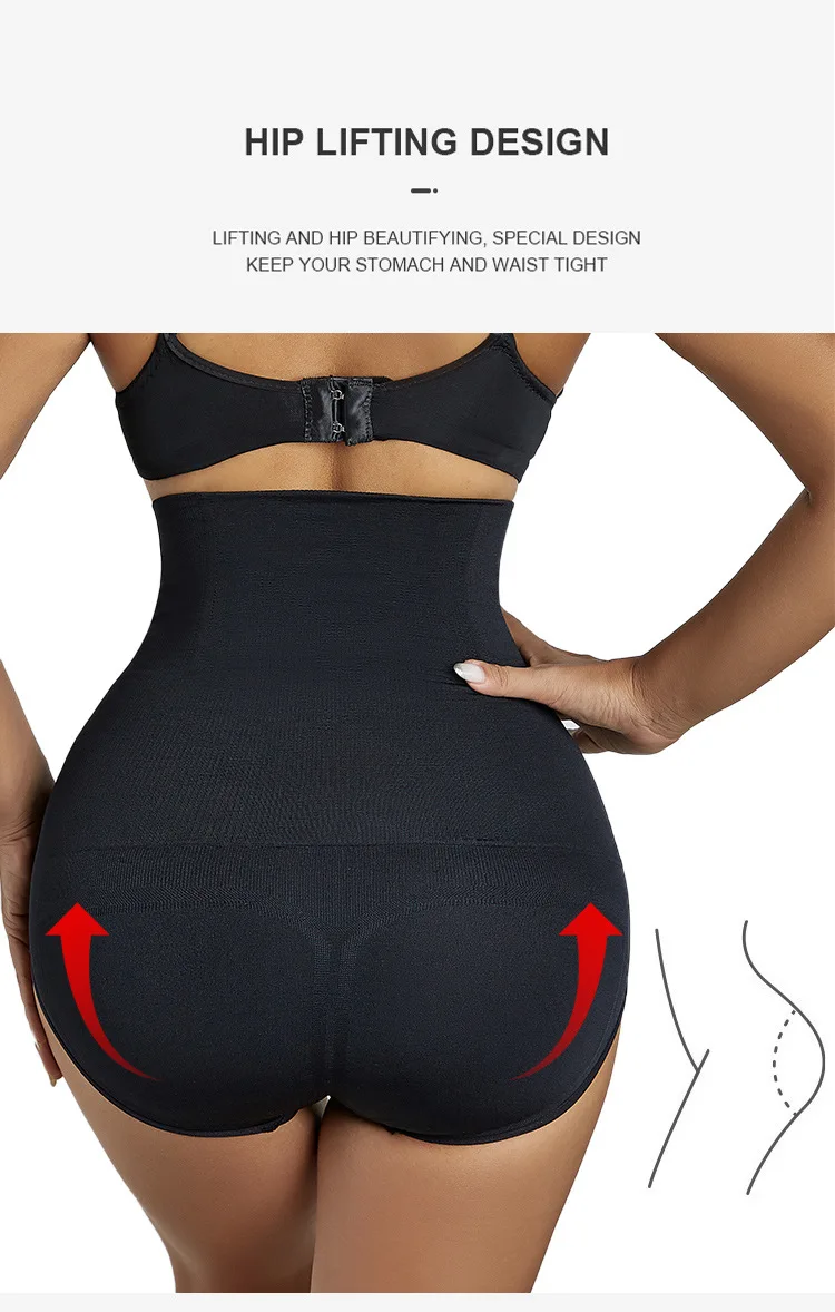 HKRXEC High-Waist Tummy Control Shaper Brief