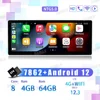 เอ12 4จี+64จี