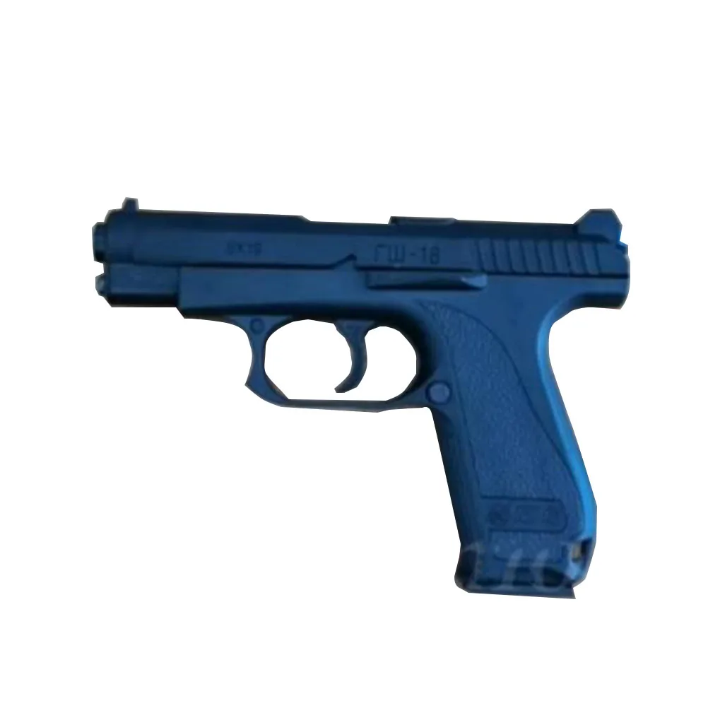 shooting infrared gun