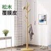 Pine wood coated disc (natural wood color)