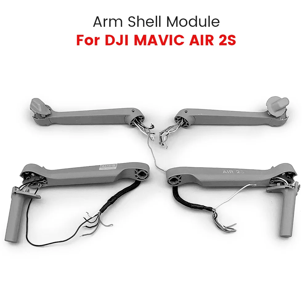 未使用　DJI Air2S mavic air2 部品　パーツ　アーム他 未使用 DJI Air2S mavic air2 部品 パーツ アーム他