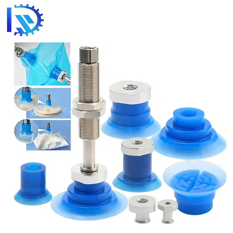 Industrial Packaging Automation Pneumatic Accessories, FDA Certified Food Grade Rubber ZP3P Open Bag Vacuum Suction Cup for Thin Film Bag Opening Handling