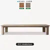 16m coffee table