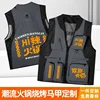 600 Polyester-Cotton - Light Gray