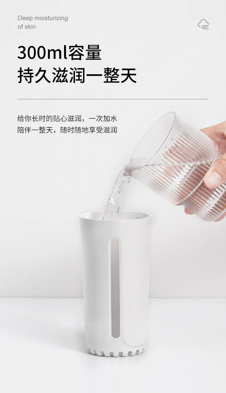 300ml Usb Portable Car Humidifier Home Fragrance Oil USB Aromatherapy Diffuser Mist Maker Colorful Cup Humidifier