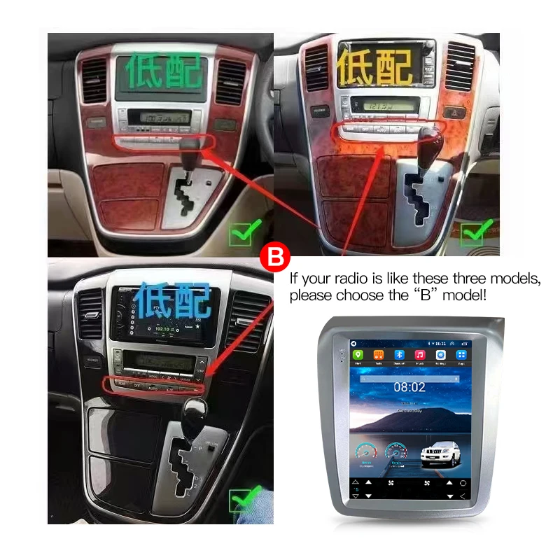 STWEI Android for Toyota Alphard 2003-2007 VELLFIRE A10 for Tesla