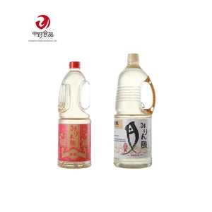 Halal Mirin Traditional Japanese Sweet Cooking Sauce in Bottle Seasoning for Cooking