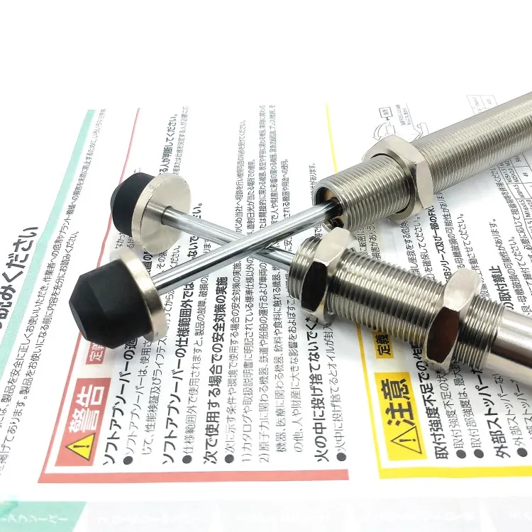 FK-2065-R-US-2 3 4 5 6 7 9 FUJI амортизатор