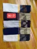 7 #