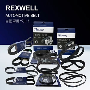 High Quality Car Belts Engine Valve Timing Belt 187YU32 MZ690650 MD307487 MD317871 5183004AA XD307487 for Mitsubishi Pajero 6G72