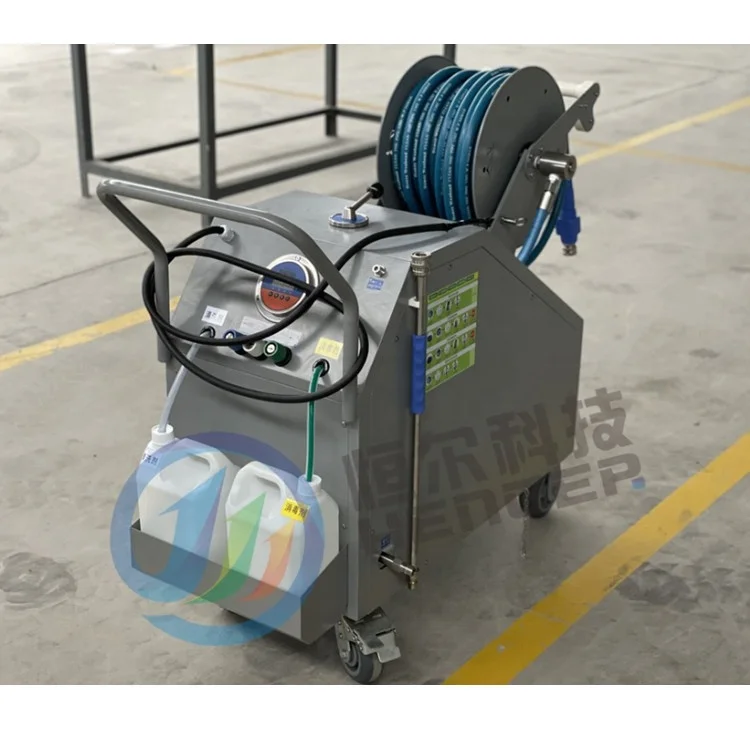 Mobile Cleaning Foam Generator Foam Generator Mobile Cleaning Station for Food Factory Sanitary