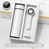 304 white digital display cup vortex fan gift box
