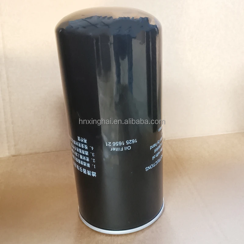 Wartsila Engine Lubricating Oil Filter element H25444 H28545 Marine Filter element 1625 1656 40