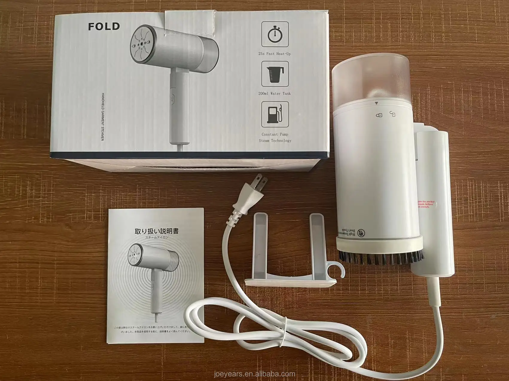 1200w Foldable Handheld Garment Steamer Electric Wired Wallmounted Clothes Steamer 200ml