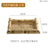 Tiger-skin tray [Small size]
