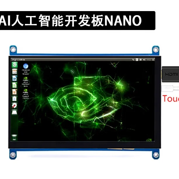 7 Inch LCD 1024x600   Touchscreen Display for Raspberry Pi