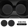 Mercedes-Benz silicone coaster[Silicone 2Piece pack]