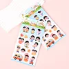 Kids Reward Stickers - Blue