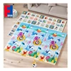Folding play mat10