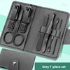 Advanced gray -7 piece set
