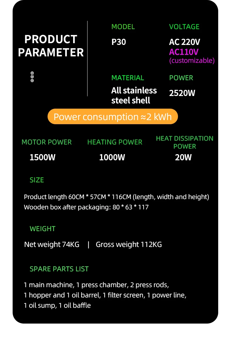 P30-eng_14.jpg