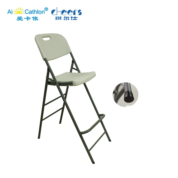 Пластиковые складные барные стулья