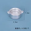 Vaso tipo B [1 pezzo]
