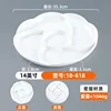 18-618 สีขาว