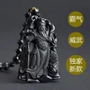 Guan Gong Full-Bead Chain