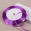 Purple  25 yards