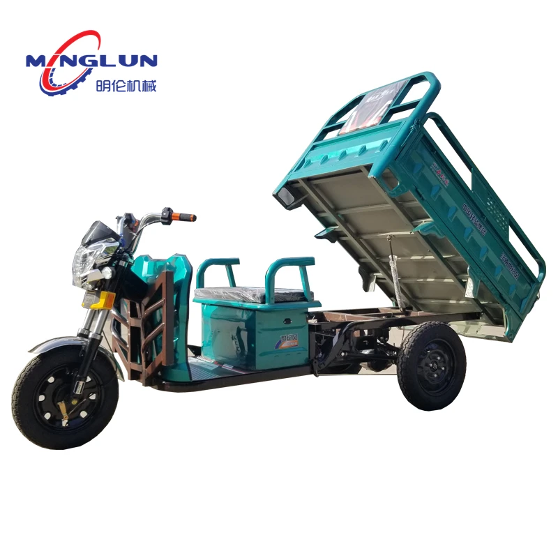 3 Wheel Cargo Electric EEC