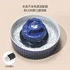 Cake-dark blue