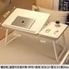 blanc chaud, pieds de table stabilisés améliorés