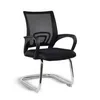 Training Chair Model B
