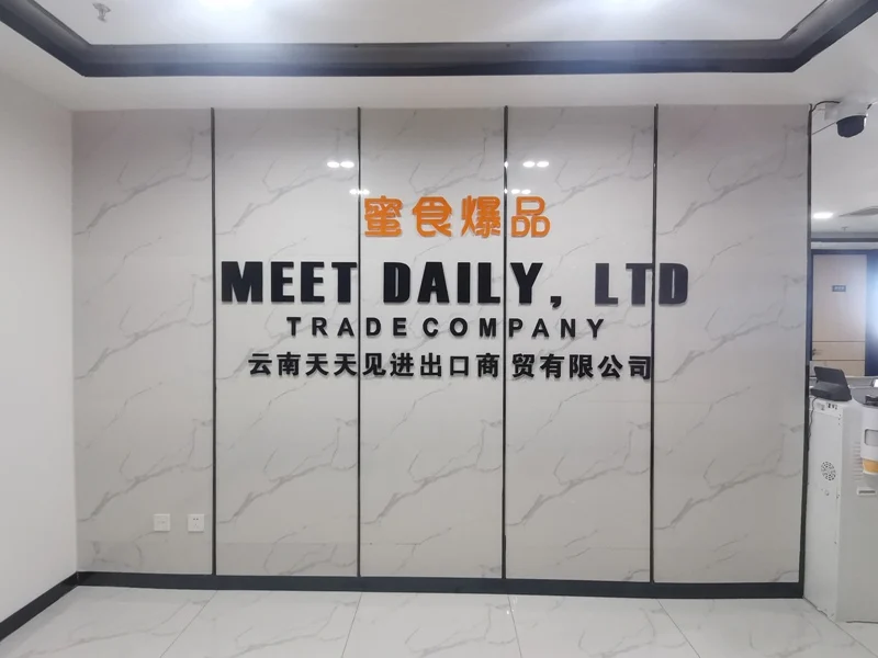 Yunnan Daily Import And Export Trade Co., Ltd. 1